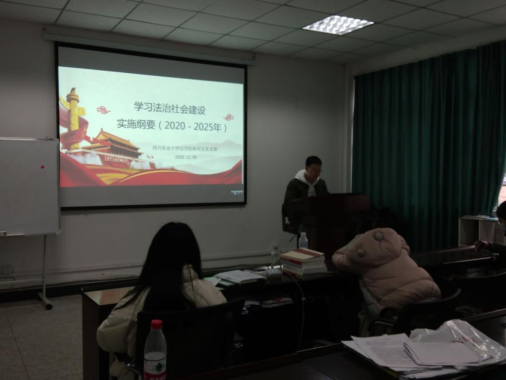 美狮贵宾会