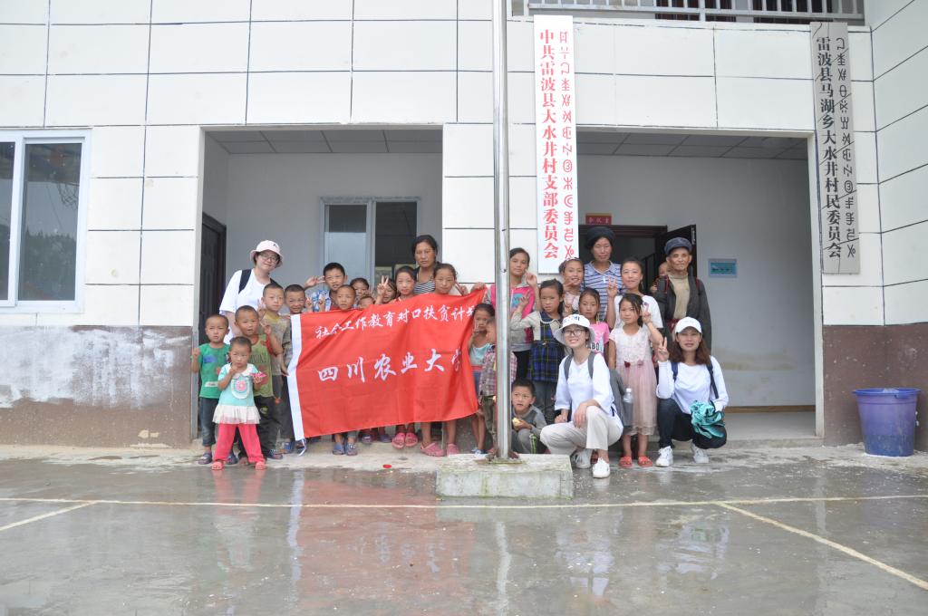 美狮贵宾会