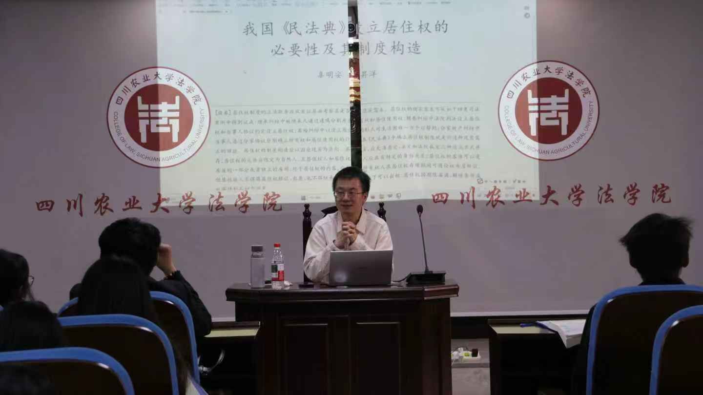 美狮贵宾会