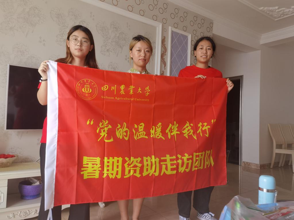 美狮贵宾会