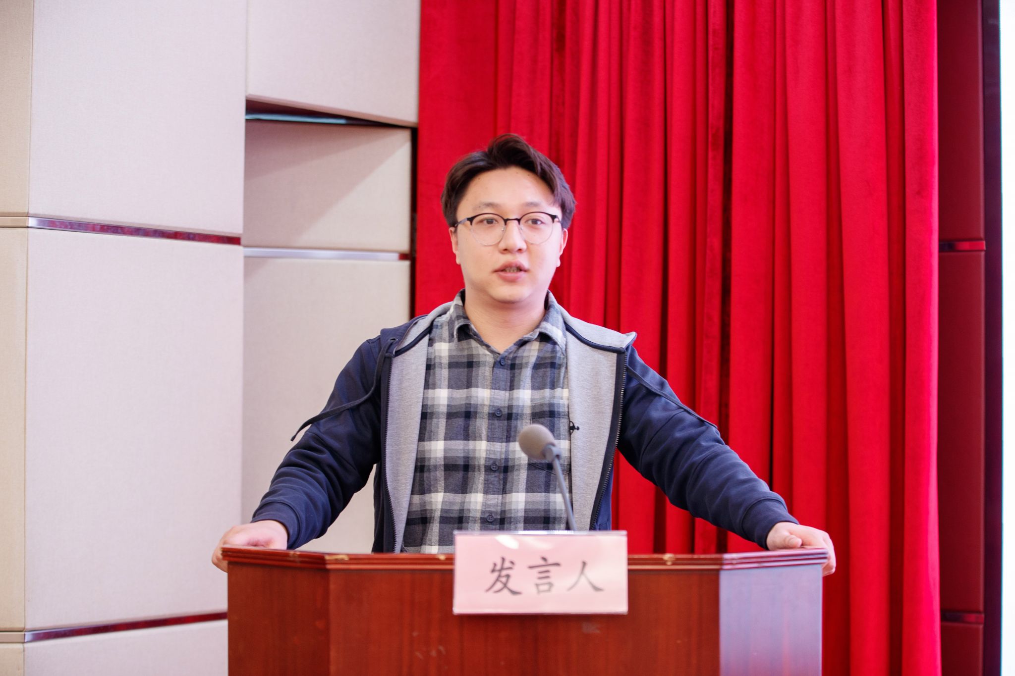 美狮贵宾会