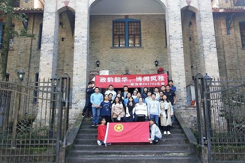 美狮贵宾会
