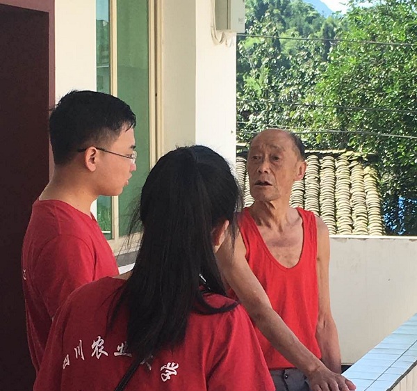 美狮贵宾会