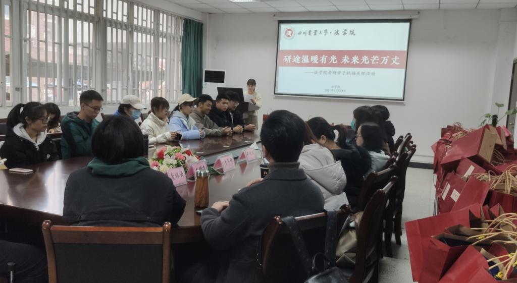 美狮贵宾会