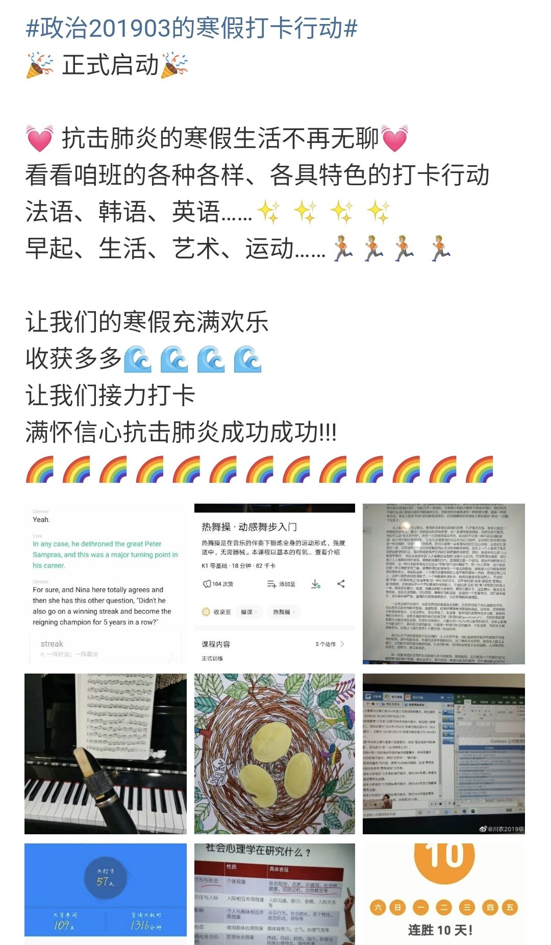 美狮贵宾会