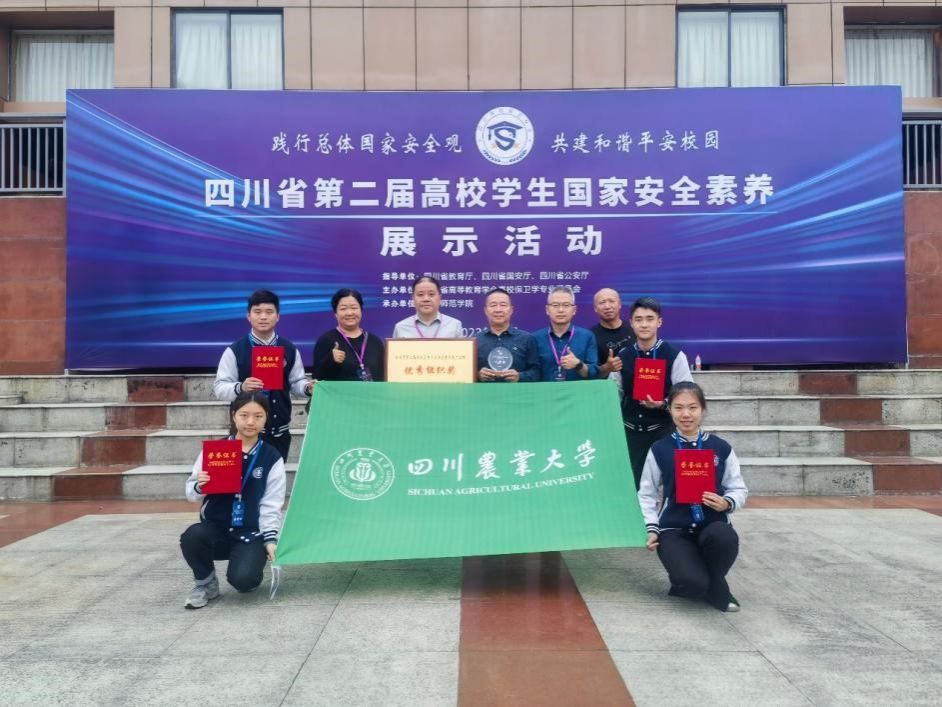 美狮贵宾会
