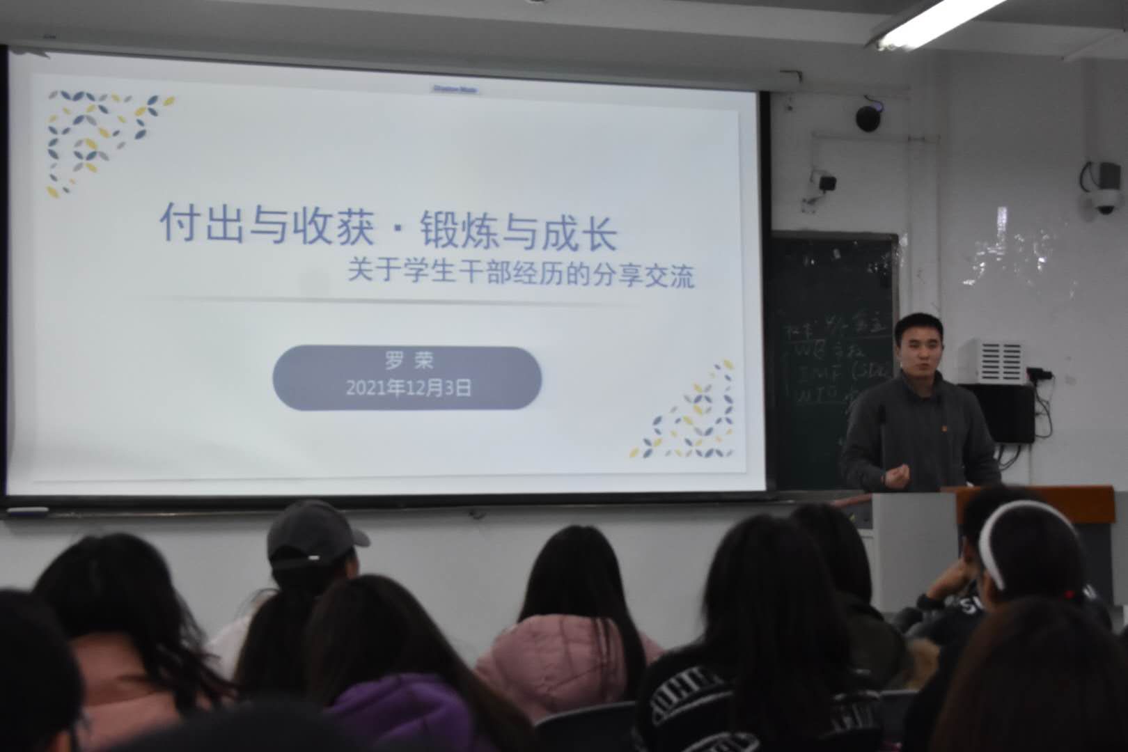 美狮贵宾会