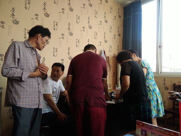 美狮贵宾会