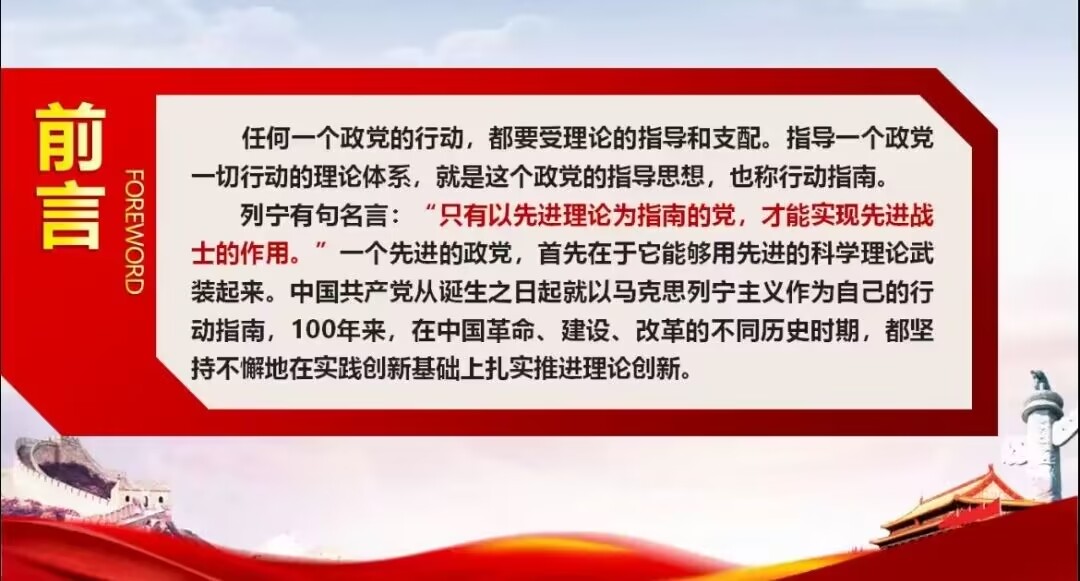 美狮贵宾会