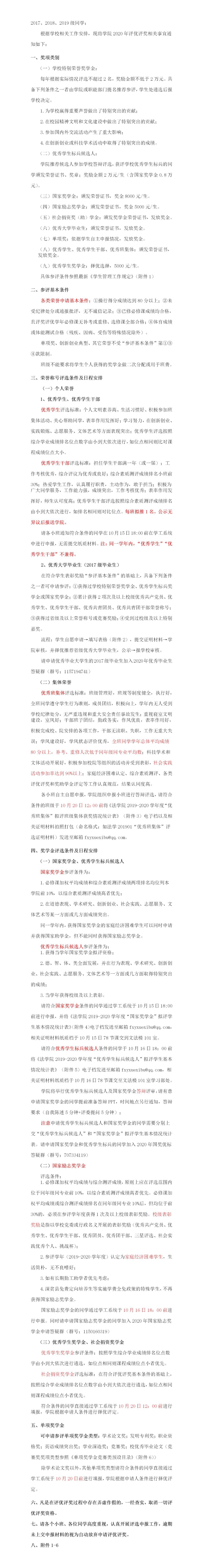 美狮贵宾会