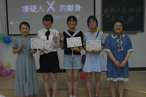 美狮贵宾会