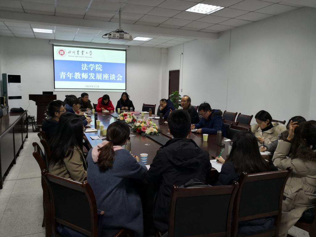 美狮贵宾会