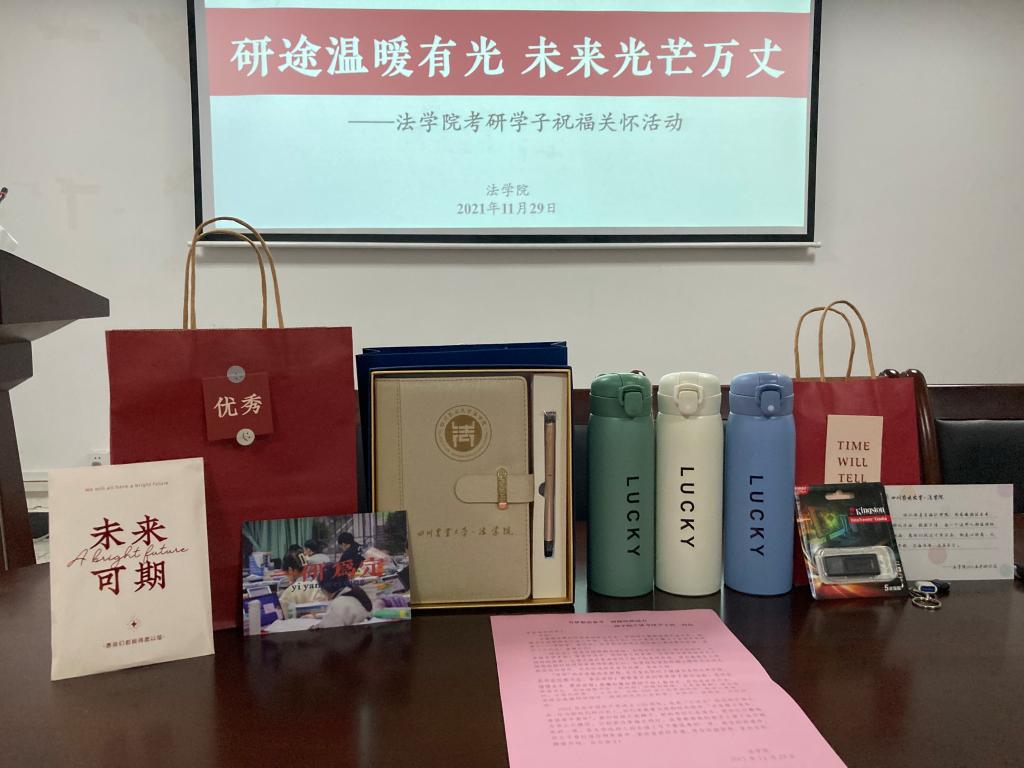 美狮贵宾会