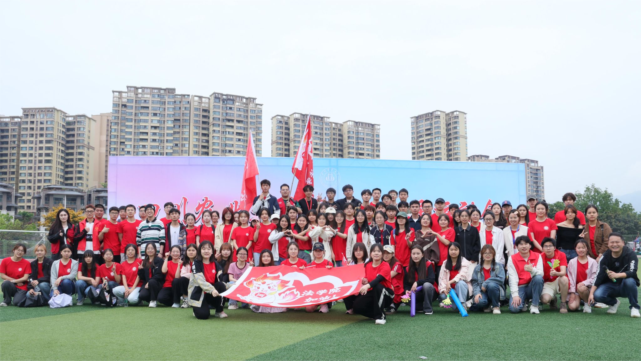 美狮贵宾会