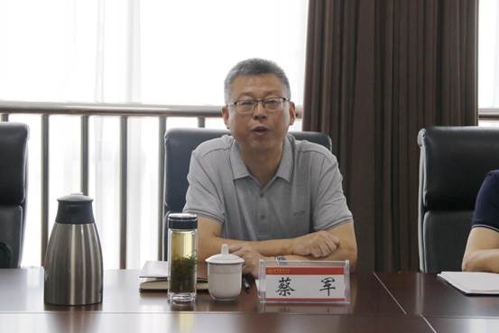 微信图片_20230614120823