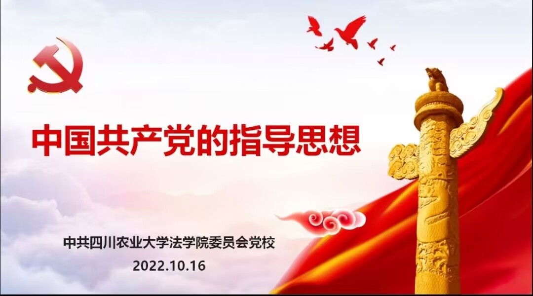 美狮贵宾会