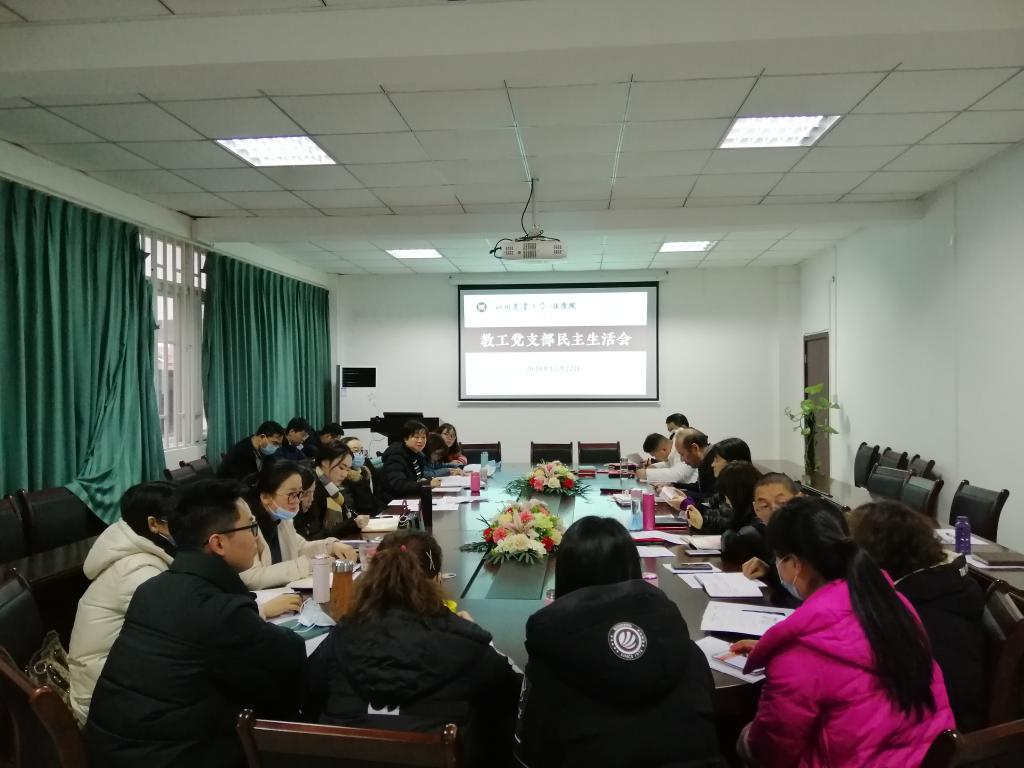美狮贵宾会