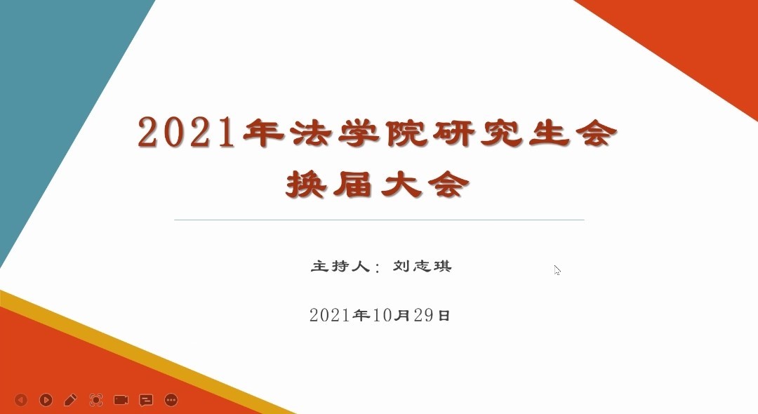美狮贵宾会