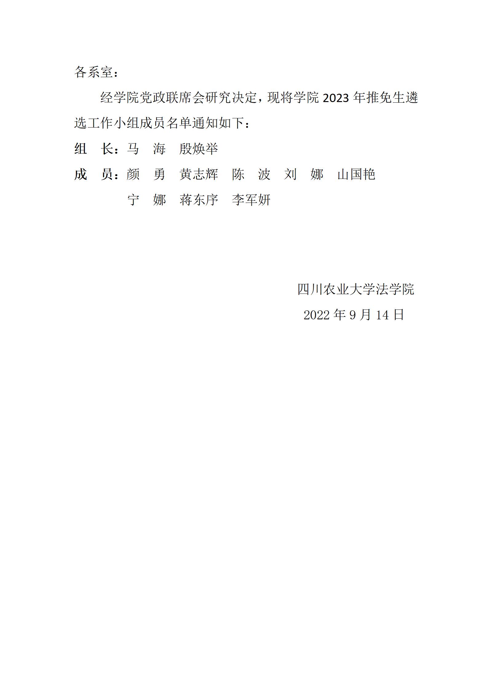 美狮贵宾会