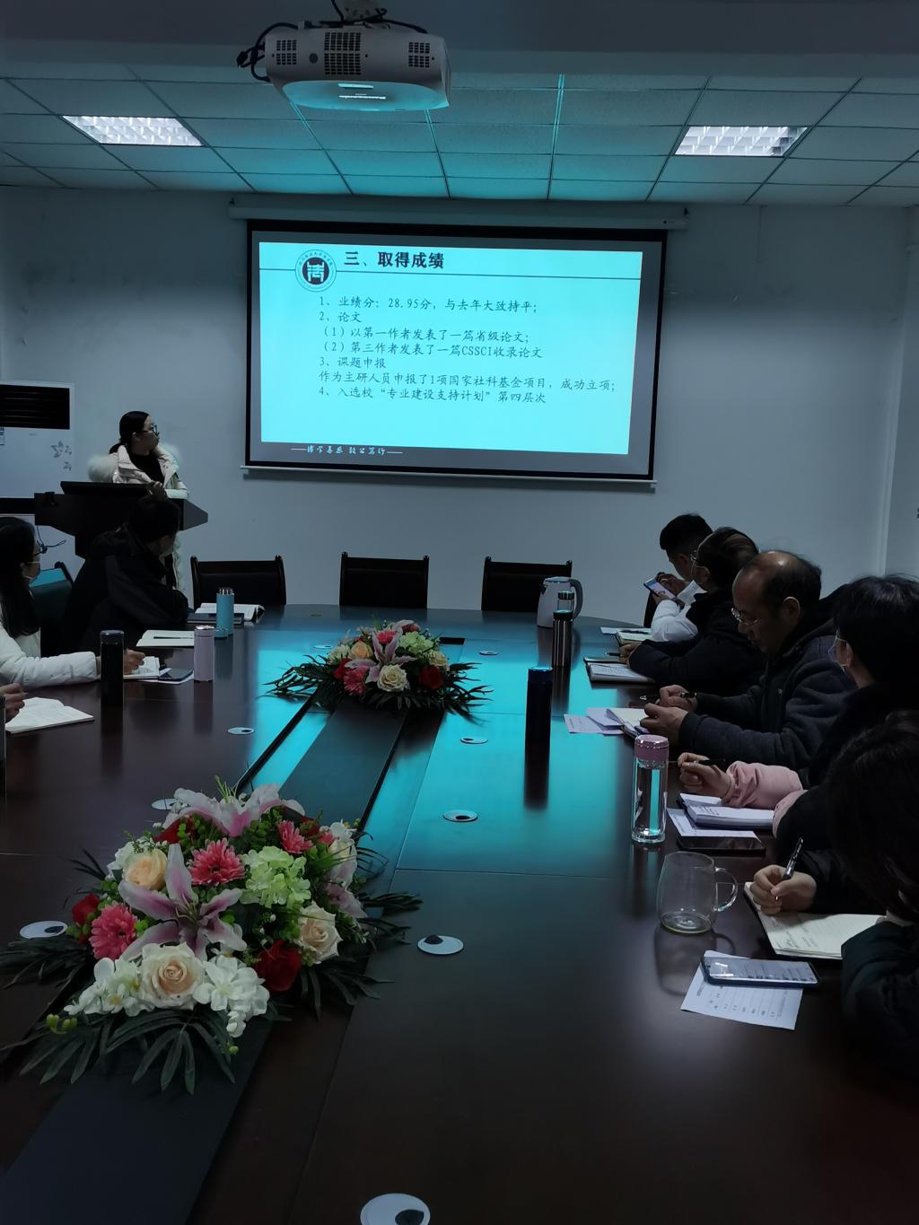 美狮贵宾会