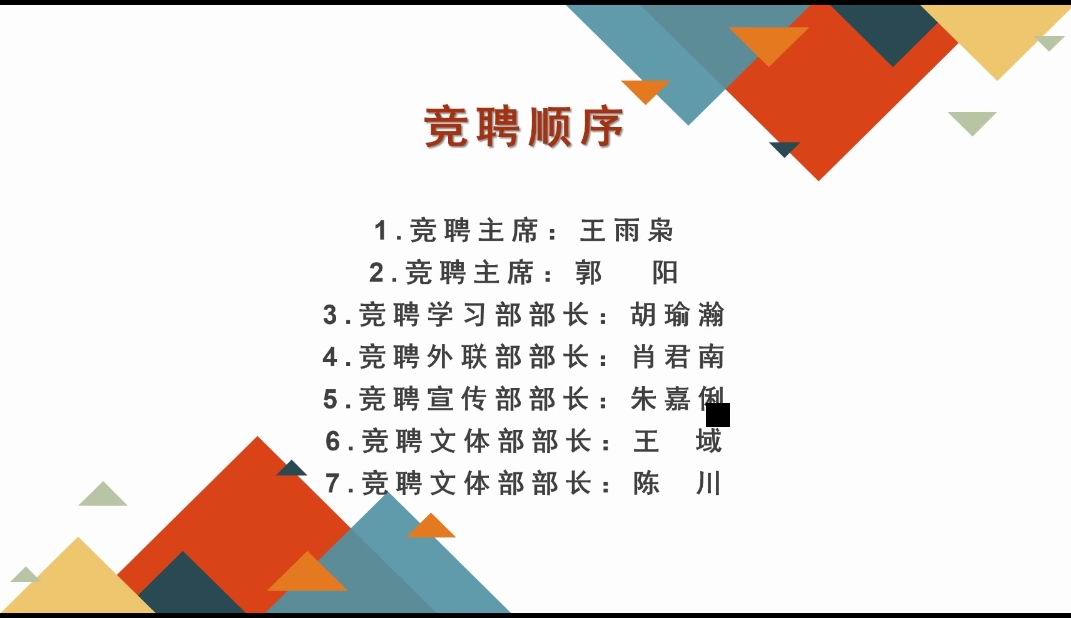 美狮贵宾会