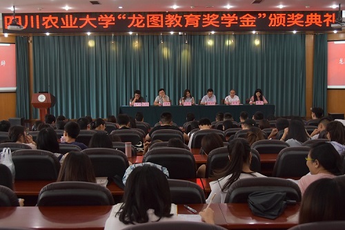 美狮贵宾会