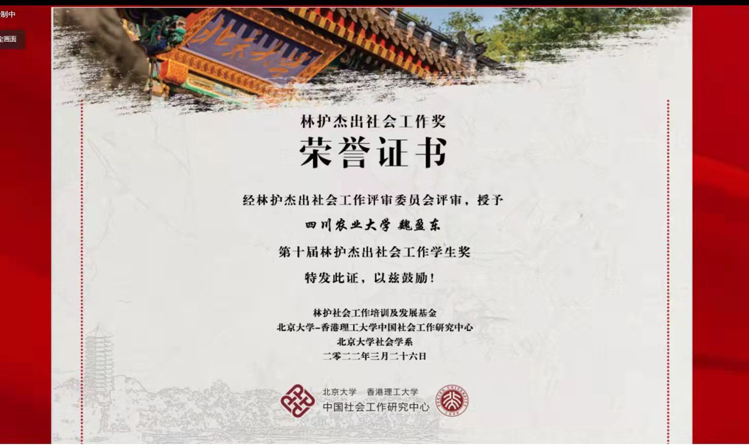 美狮贵宾会