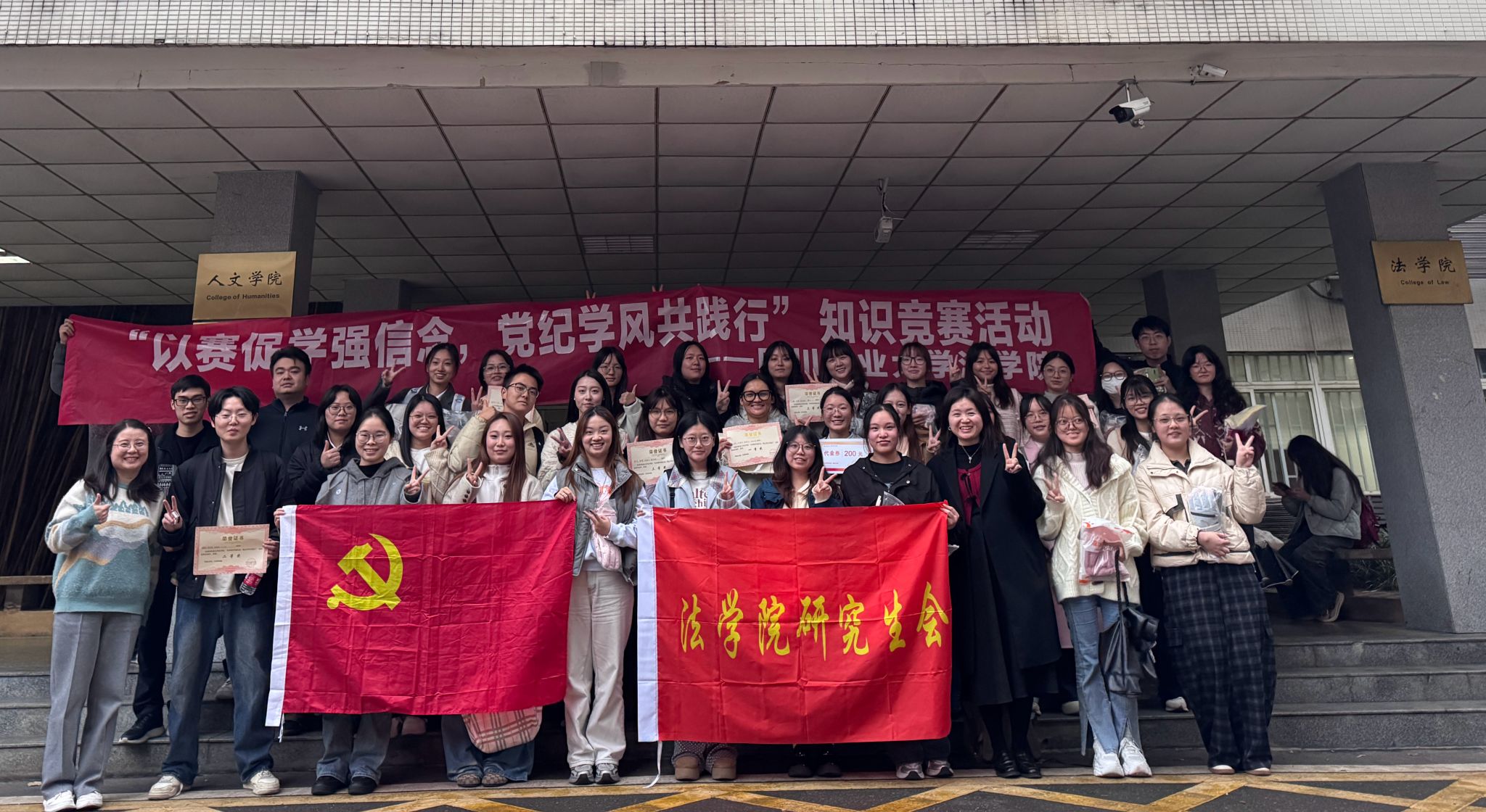 美狮贵宾会