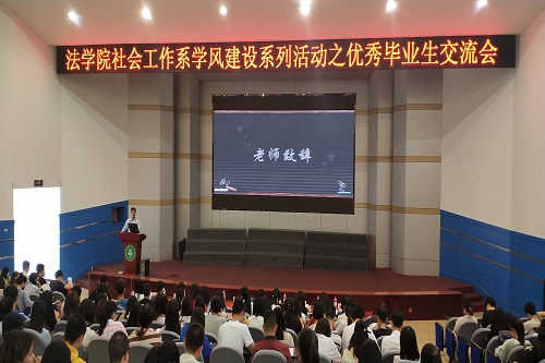 美狮贵宾会