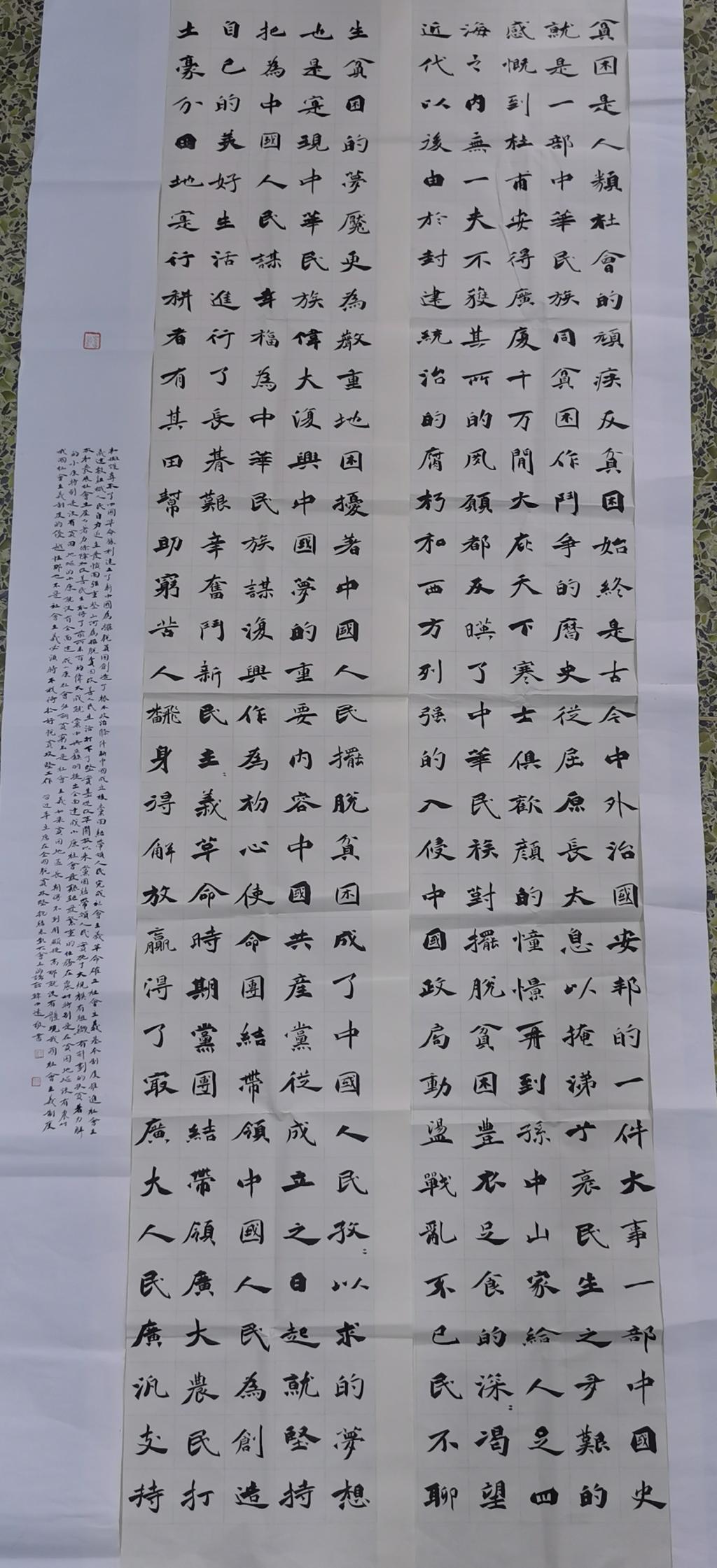 美狮贵宾会