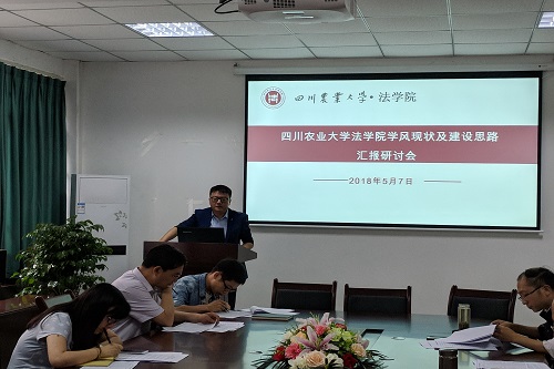 美狮贵宾会