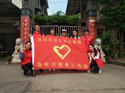 美狮贵宾会