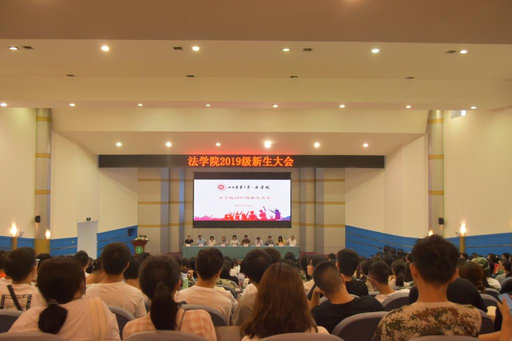 美狮贵宾会