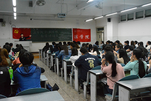 美狮贵宾会