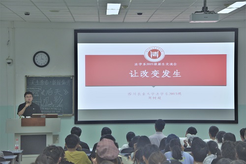 美狮贵宾会