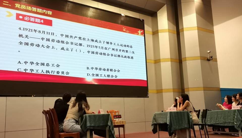 美狮贵宾会