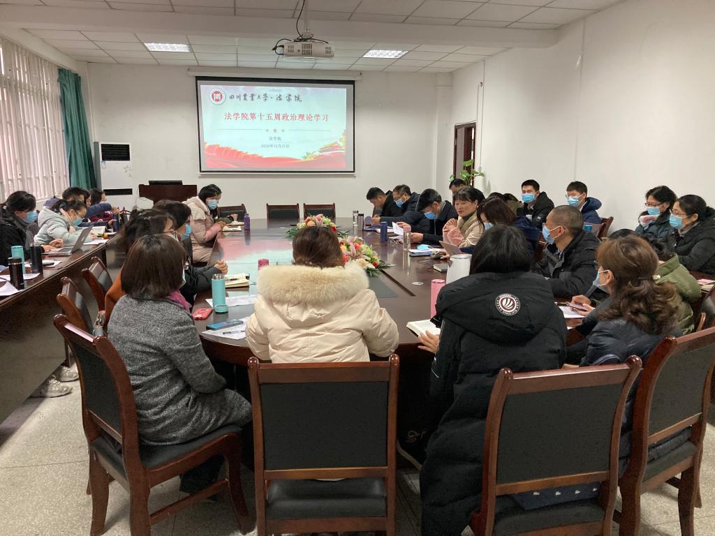 美狮贵宾会