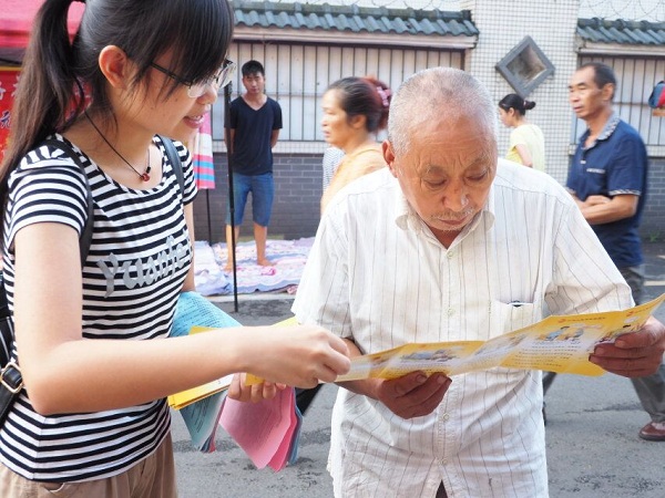 美狮贵宾会