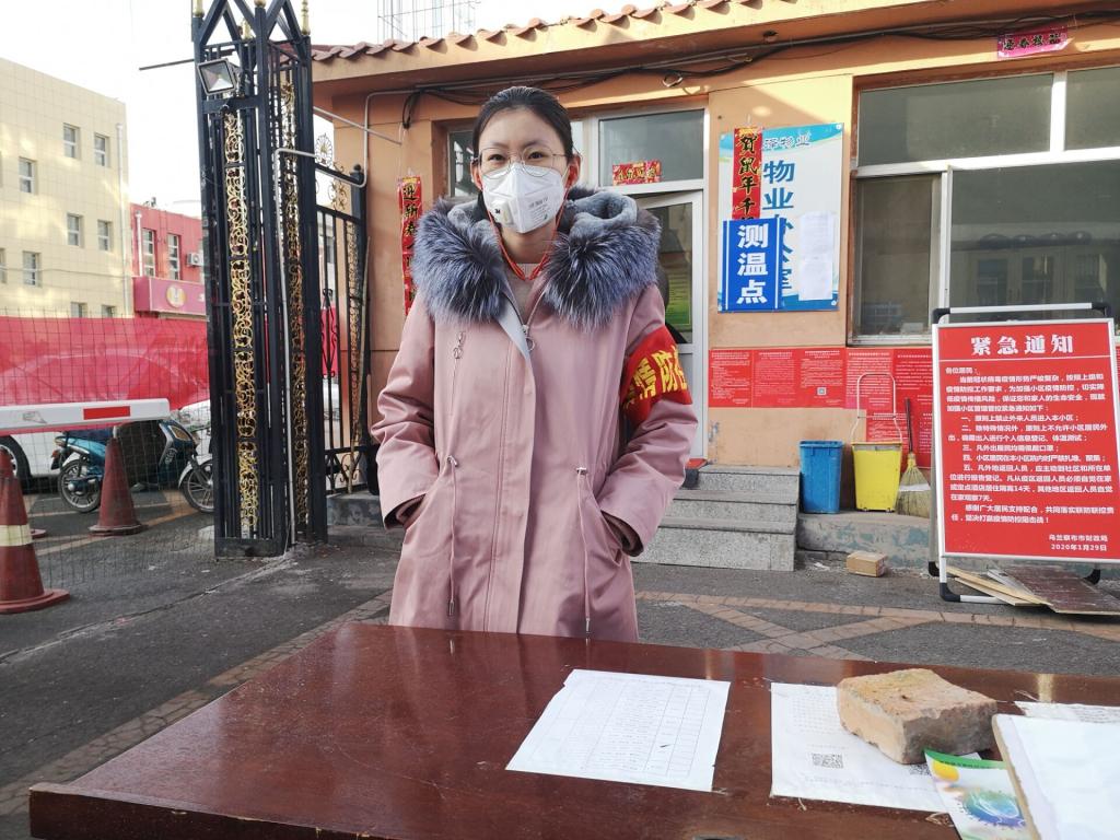 美狮贵宾会