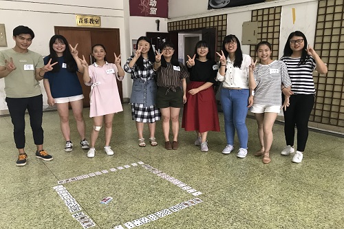 美狮贵宾会