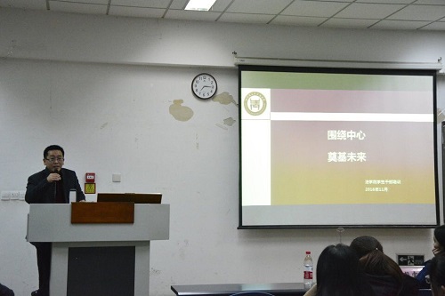 美狮贵宾会