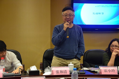 美狮贵宾会