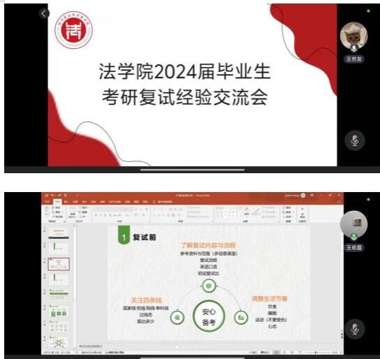 美狮贵宾会