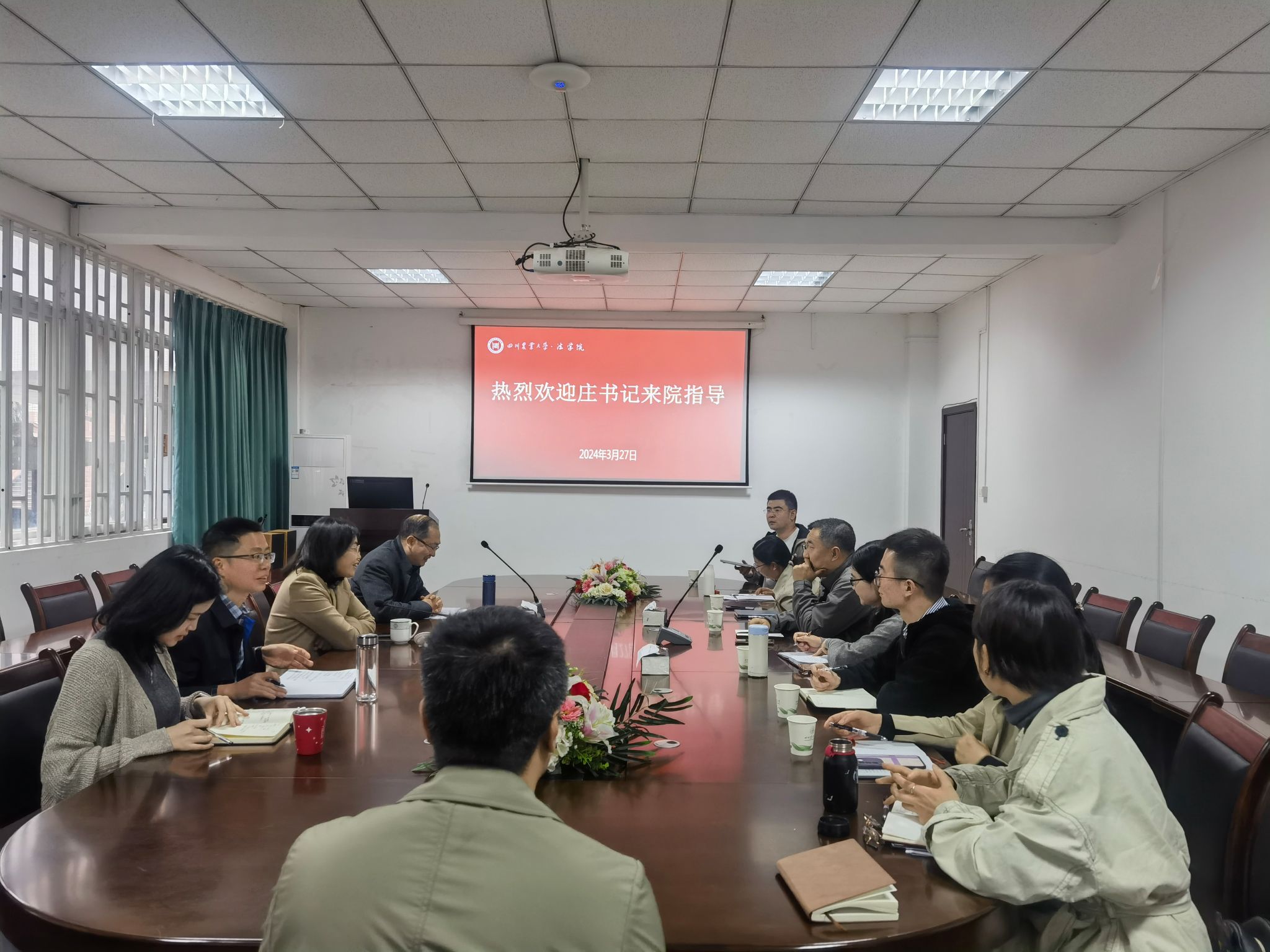美狮贵宾会