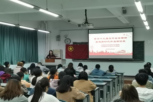美狮贵宾会