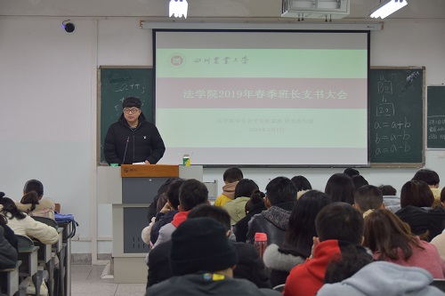 美狮贵宾会