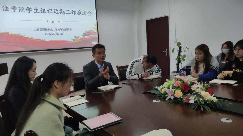 美狮贵宾会
