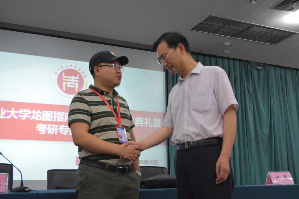 美狮贵宾会