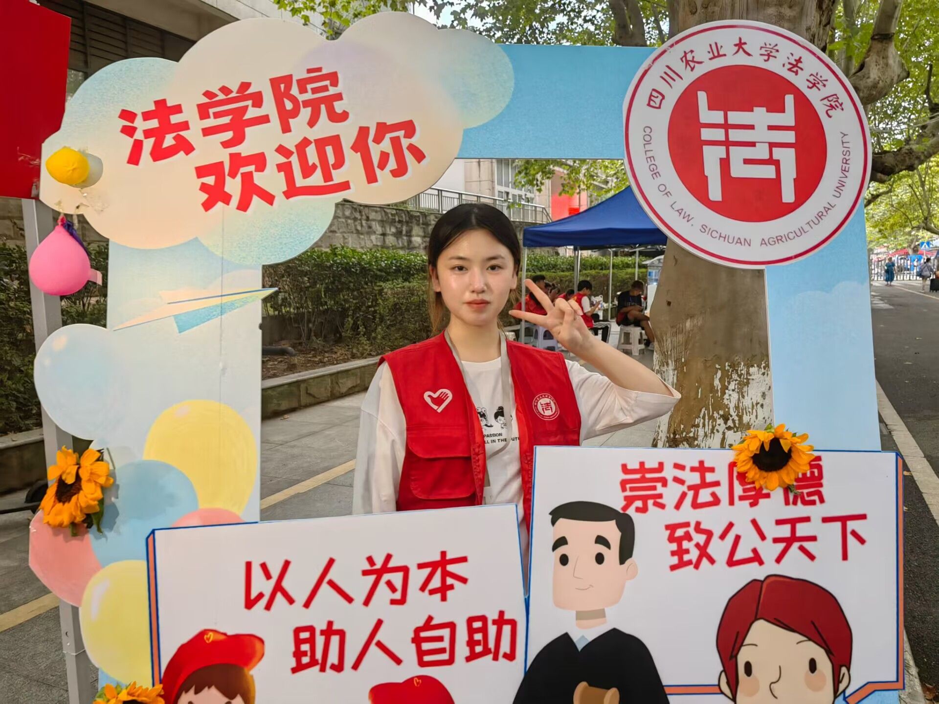 美狮贵宾会