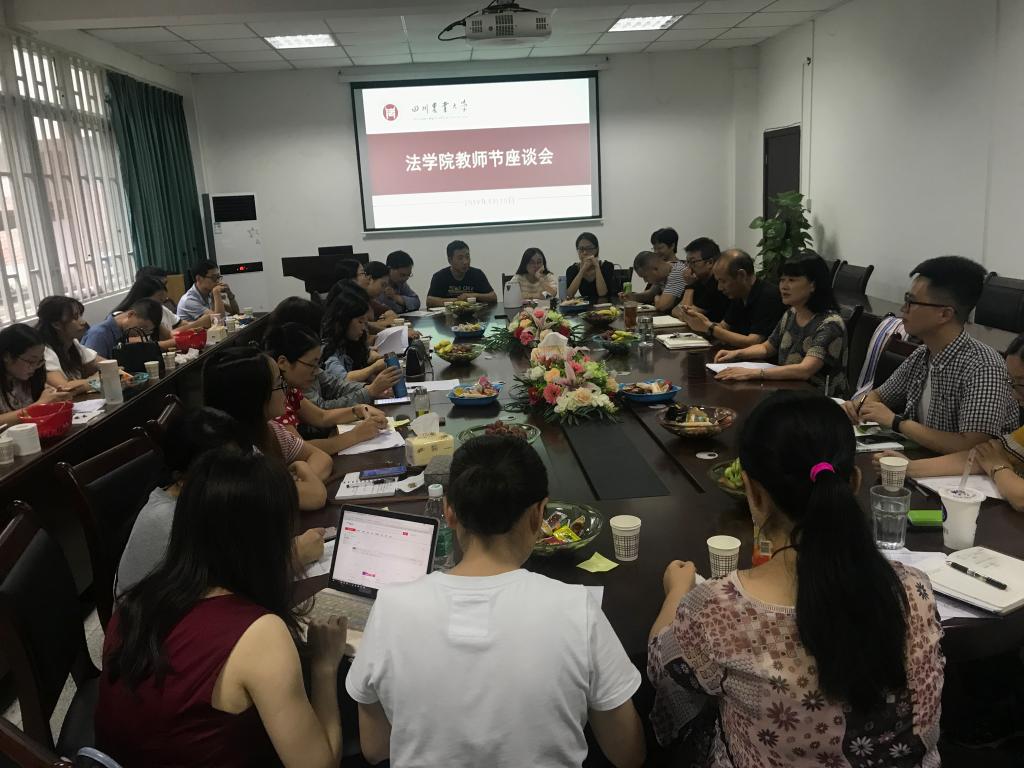 美狮贵宾会
